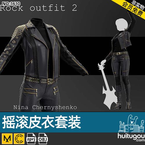 Marvelous摇滚女歌手服皮衣皮裤铆钉装套装MD CLO3D衣服打版素材