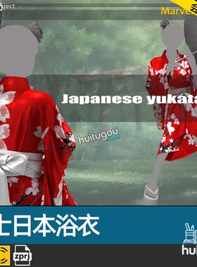 Marvelous衣服素材CLO3D女士日本浴衣和服装纸样MD打版工程源文件