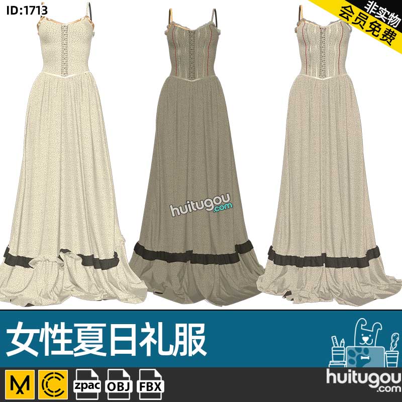 MD衣服素材CLO3D女性夏日礼服晚宴裙子女装ZPAC服装打版工程文件