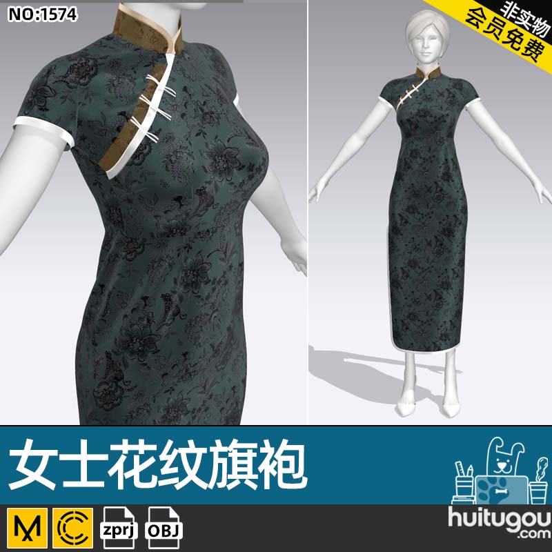 MD ClO3D中国风传统服饰女士旗袍OBJ模型服装打版项目源文件zprj-封面