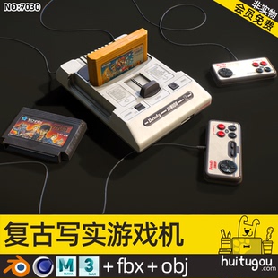 【7030】次时代游戏机手柄C4D模型Blend街头霸王OBJ马里奥FBX素材