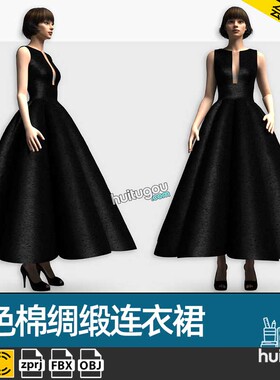 MD衣服素材CLO3D女装连衣裙子黑色棉绸缎深V晚礼服zprj服装纸样