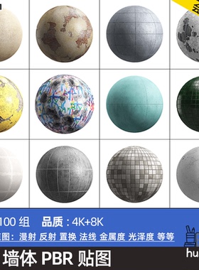 破旧墙面混凝土墙石膏板墙材质4K贴图CGAxis PBR Textures Walls