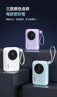 海陆通自带双线充电宝1万快充小巧便携通用手机移动电源耐用