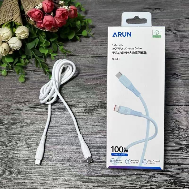 海陆通Type-C双typec数据线