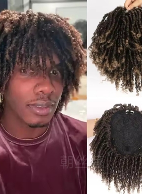 黑人脏辫美式小卷dreadlocks时尚个性高街潮流街拍造型痞帅假发男