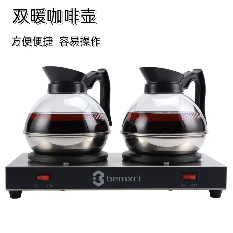 不锈钢钢底耐热玻璃咖啡壶