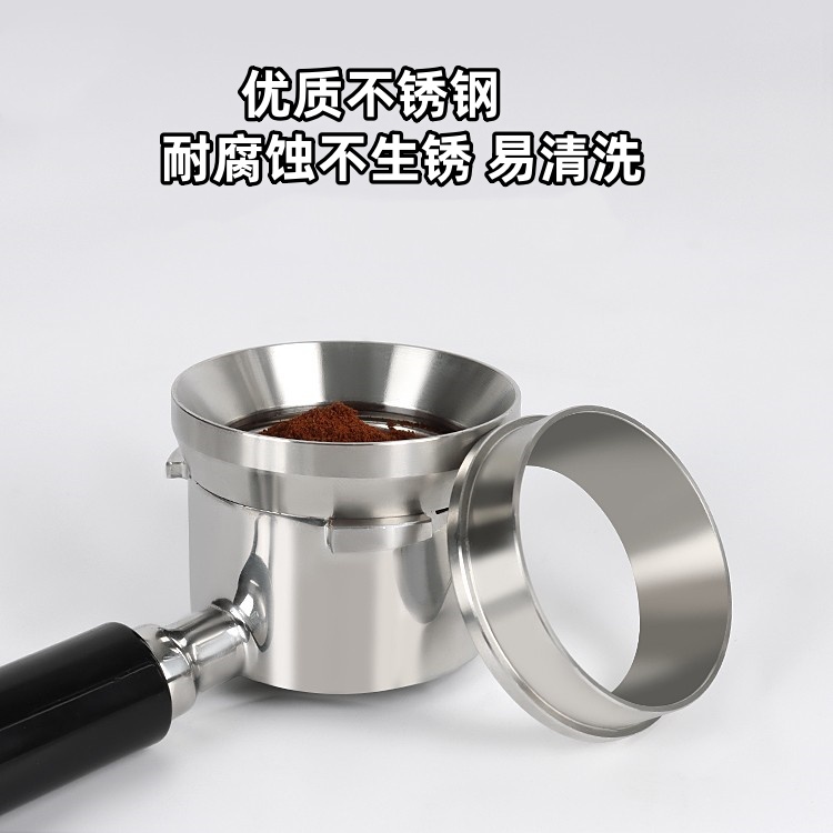 意式磨豆机防飞粉圈不锈钢接粉圈