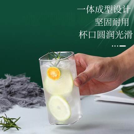亚克力水杯餐厅茶杯子透明家用果汁杯四方牛奶杯防摔耐高温开水杯