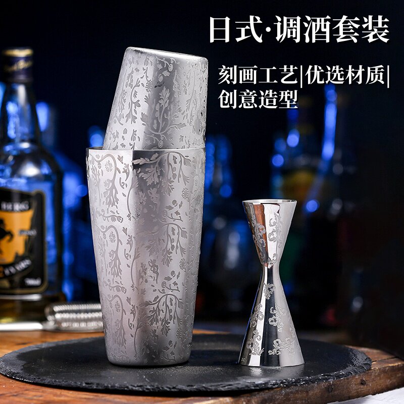 日式不锈钢刻花量酒器套装