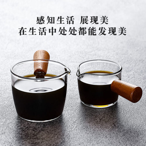玻璃蘸料碟带把牛排汁斗小奶盅