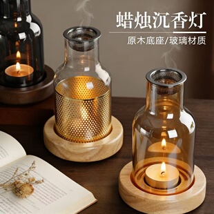 中式沉香玻璃蜡烛香薰炉  家用球形底座香氛炉放松氛围灯居室茶道