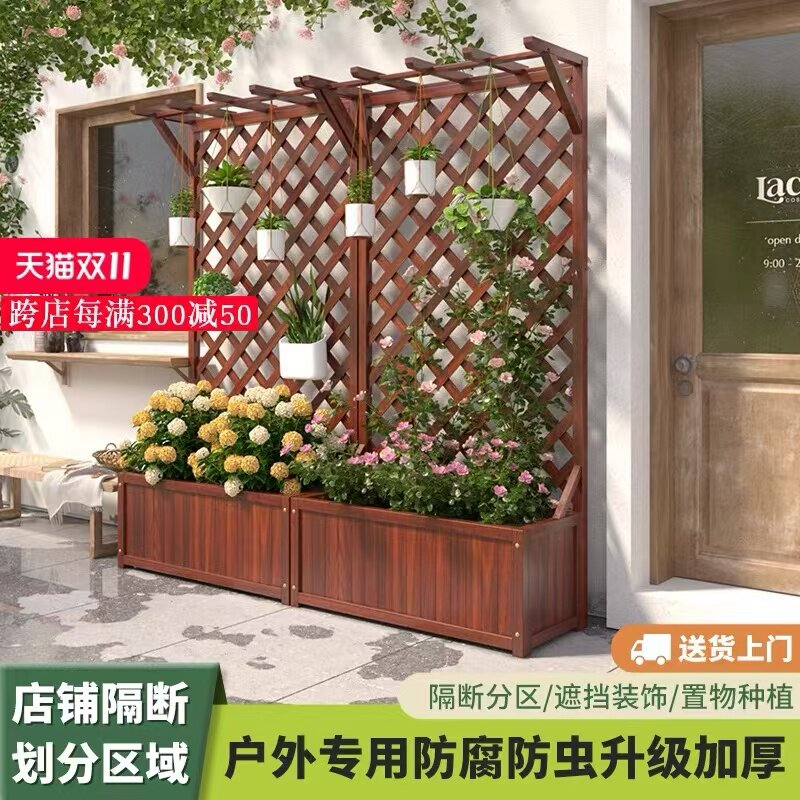 2024新款男士修身花架