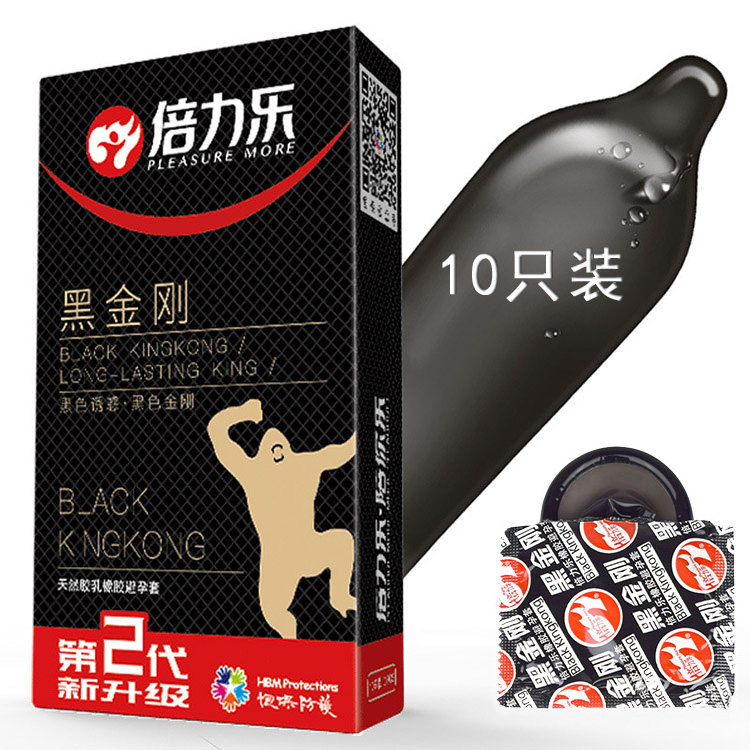 持久中号超厚防早泄计生用品批发图片