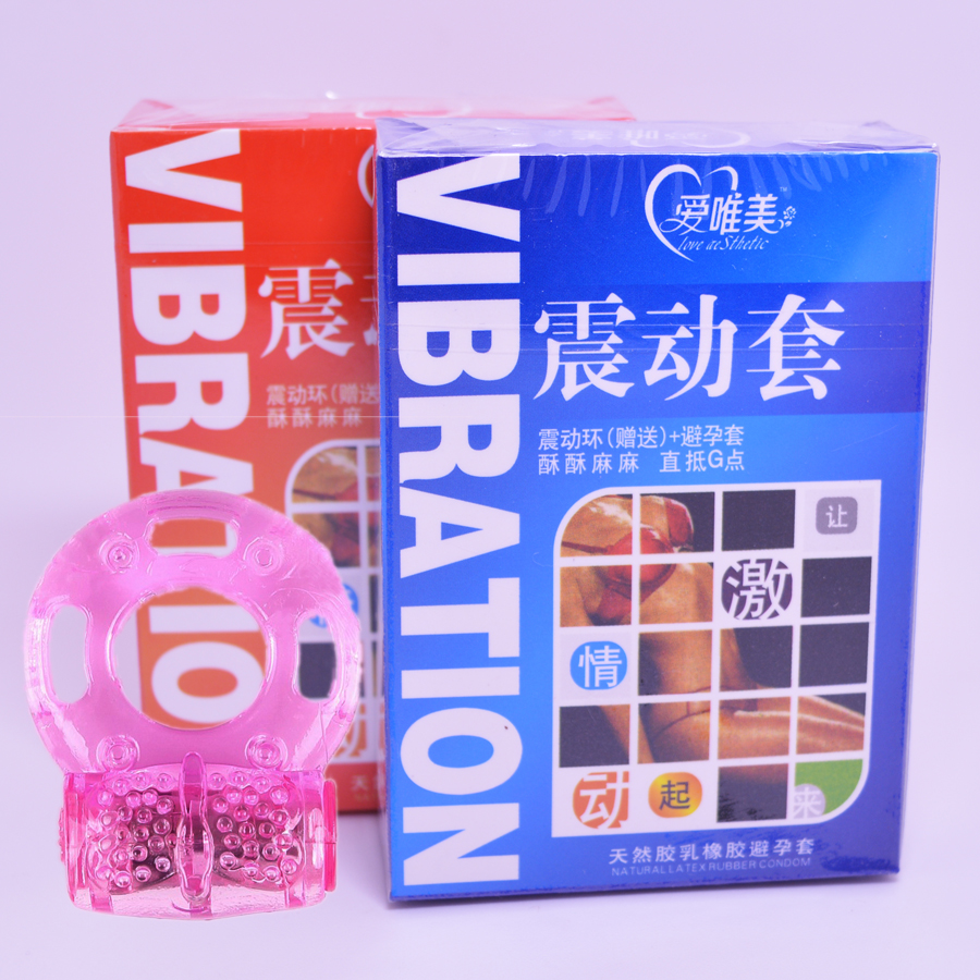 爱唯美震动套套1只装 小盒振动套环1支 宾馆酒店情趣震动套阴茎环