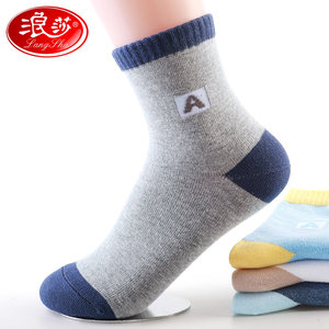 去医院生孩子需要带什么证件 生孩子报销需要准备哪些证件