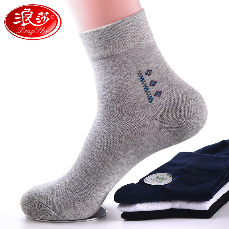 Chaussettes - collants M06188-2, GB1096, FA777 - Ref 759448 Image 3