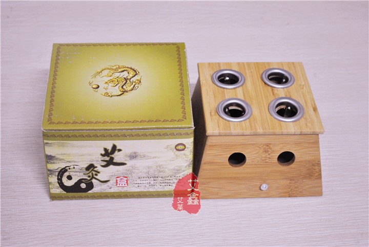 加厚方形四孔铁皮腹部固定艾灸盒