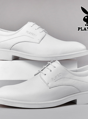 花花公子白色皮鞋男真皮商务正装英伦手工尖头结婚新郎伴郎西装鞋