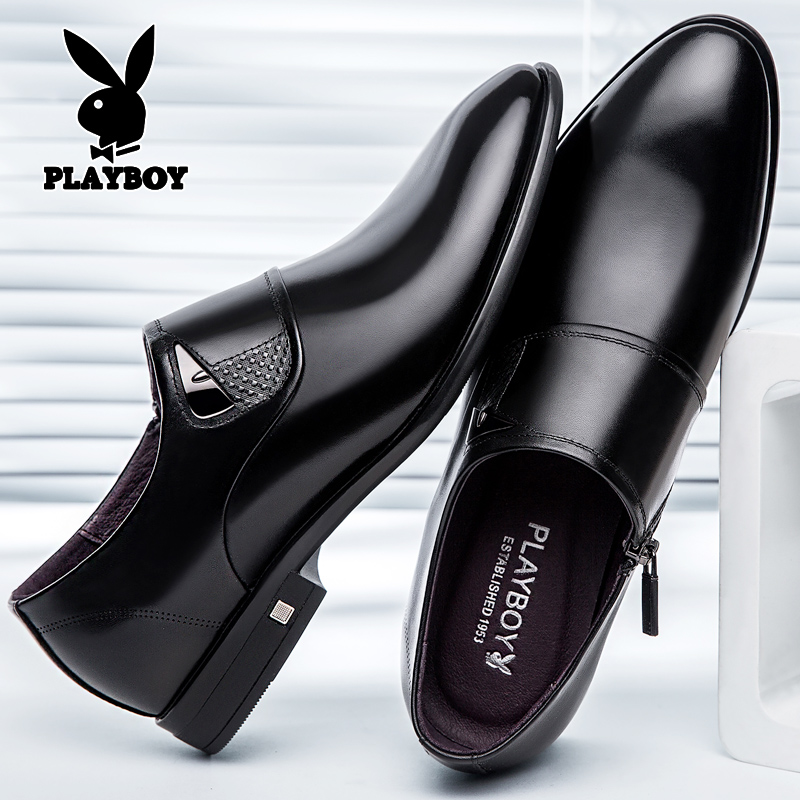 花花公子商务正装尖头套脚男鞋