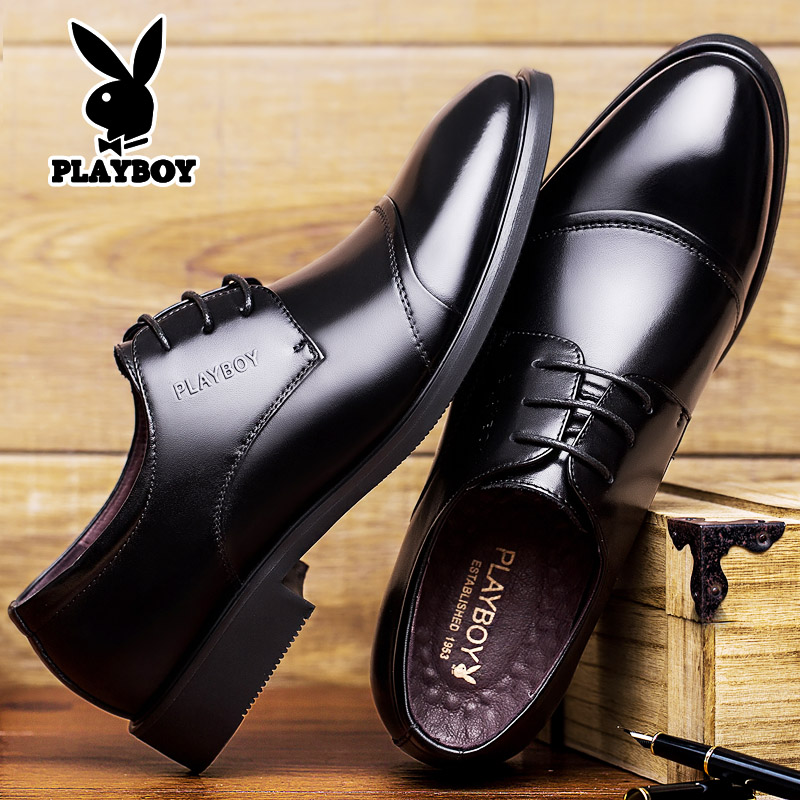 花花公子男士皮鞋真皮商务正装