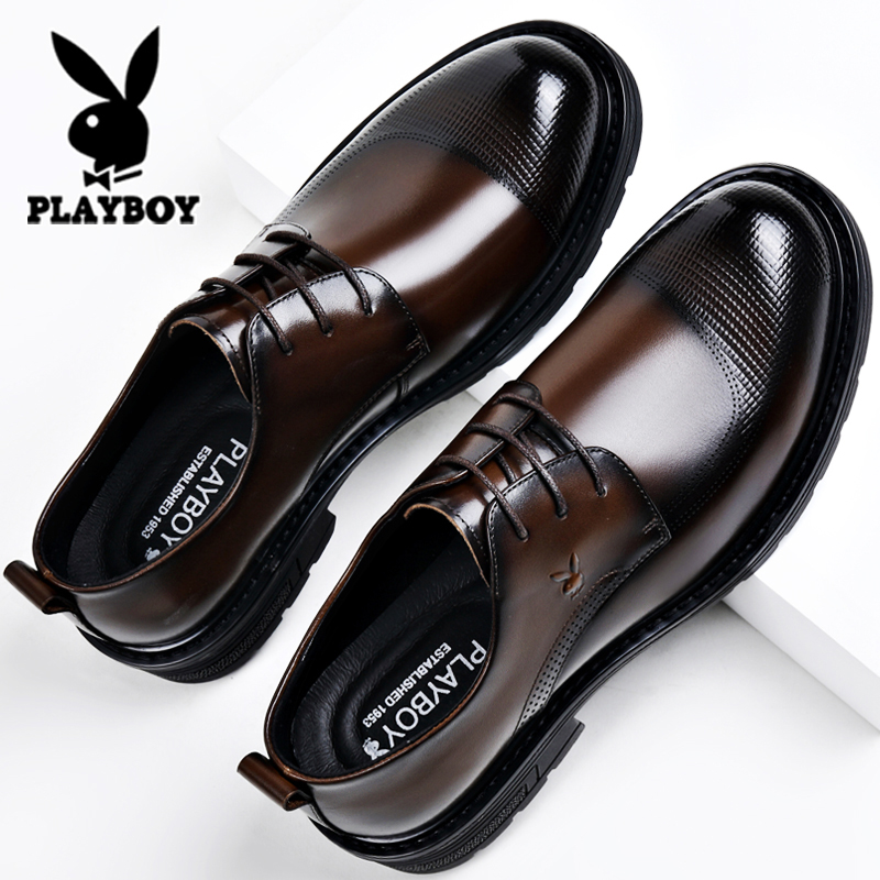 花花公子男士大头皮鞋圆头宽脚商务正装真皮棕色结婚新郎2025新款