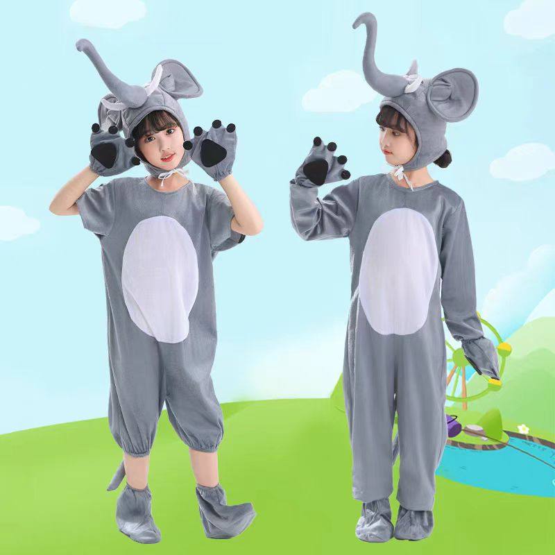 幼儿园六一大象儿童动物演出服幼儿园小象话剧男女表演服饰舞蹈服