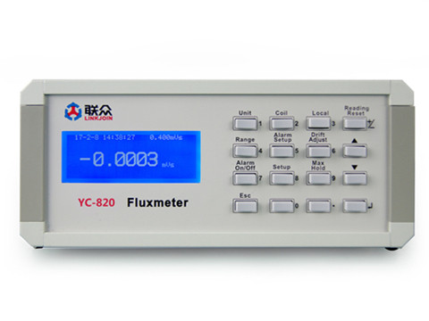 联众YC-820（YZ-820)磁通计(数字处理）高精度数字高斯计