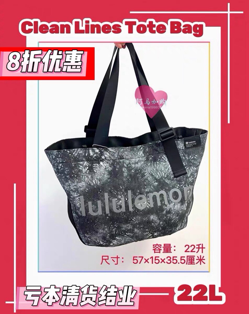 国现 Lululemon 大容瑜伽包
