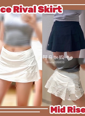 国现 Lululemon 网球裙运动短裙 12寸 Pace Rival Mid Rise Skirt