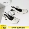 Товары от 爱米高旗舰店