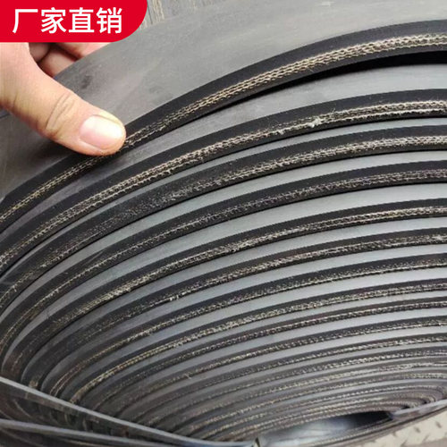 玻璃运输架管垫子尼龙线橡胶皮垫拉玻璃减震垫胶条带线胶皮传送带