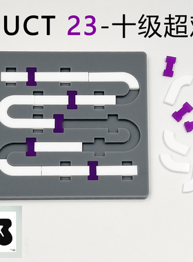 DUCT 23块拼图10级Yuu Asaka超难烧脑方块亚克力拼图puzzle