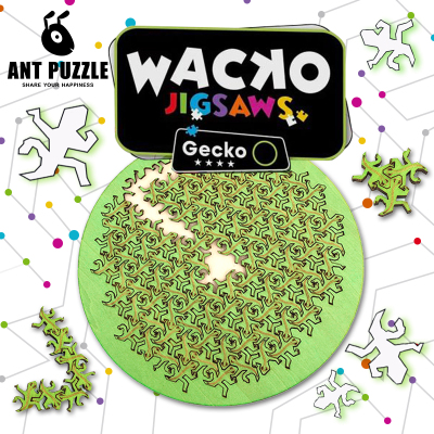 古怪的拼图Wacko Jigsaws Gecko壁虎蜥蜴超难异形绿色埃舍尔拼图