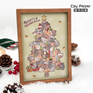 City player城市玩家圣诞猫咪拼图异形木质有框圣诞治愈摆件礼物