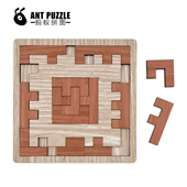 and Broken Frame Window窗口烧脑拼图方块木puzzle逻辑思维益智