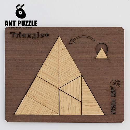 超难拼图烧脑puzzlegm礼物异形