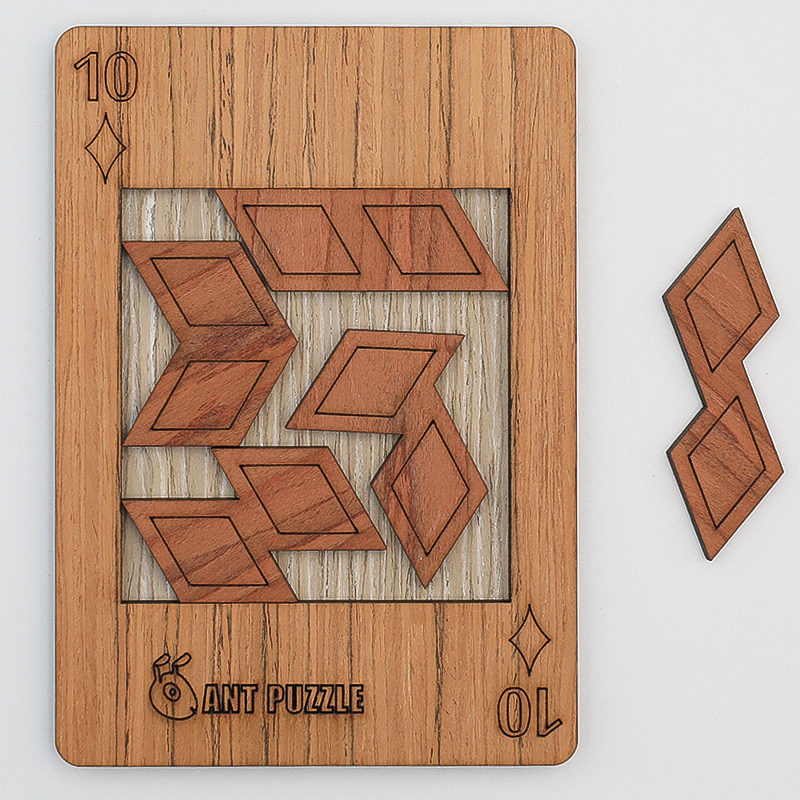 方块十10级难度烧脑益智拼图成人超难木制抖音同款puzzle生日礼物