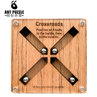 十字路口超高难度高智商烧脑拼图puzzle木质成人学生儿童益智玩具