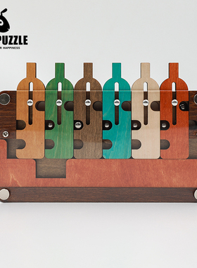 Constantin康斯坦丁The Waiter's Tray侍者的托盘益智木玩具解密