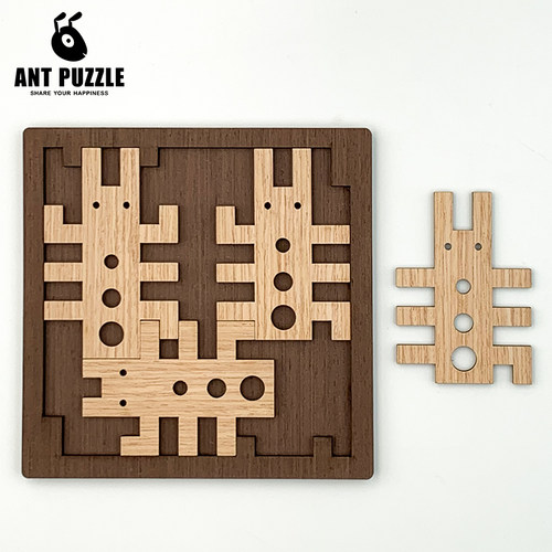 蚂蚁拼图烧脑puzzle超难高难度