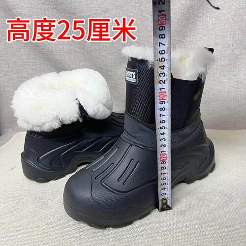 雪地靴男棉鞋冬季EVA超轻防水面羊毛加厚舒适保暖冬钓靴高帮棉靴