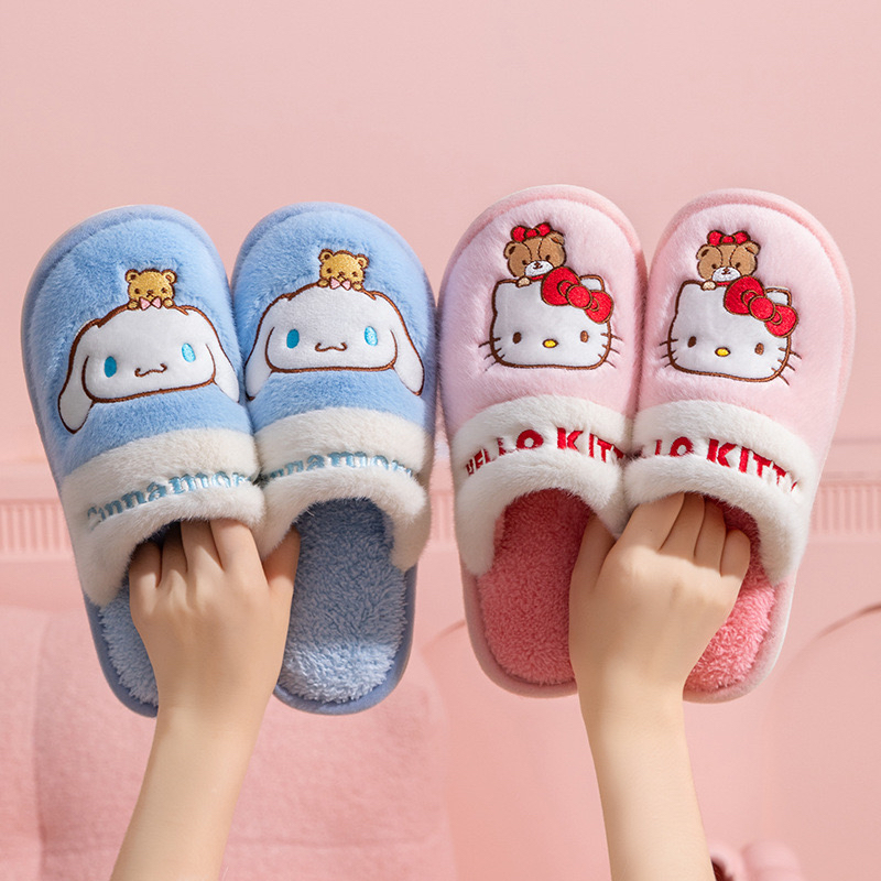 HelloKitty正版女士儿童亲子棉拖鞋室内软底毛绒家用防滑保暖拖鞋