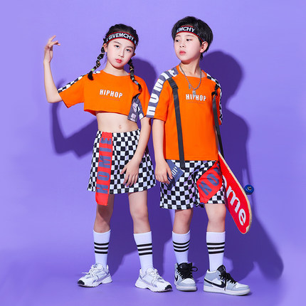六一儿童啦啦队演出服嘻哈街舞爵士舞表演服中小学生运动会开幕式