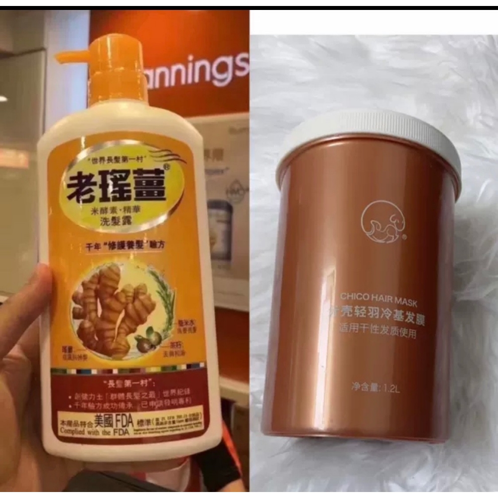 梅子直播巨划算720ml洗发水好