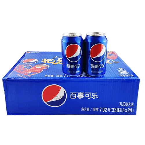 Pepsi Hoose Countse Box 330 мл × 24 Слушайте карбонированные напитки Soda Yitai может принести домой 6 банок и бесплатную доставку