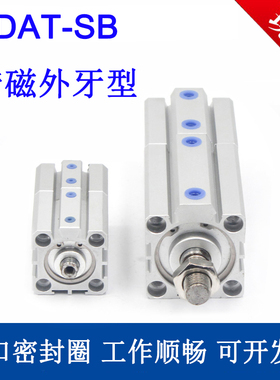 SDAT25-SB薄型气缸SDAT12/16/20/32/50X5/10/20/30*10/20/30-SB