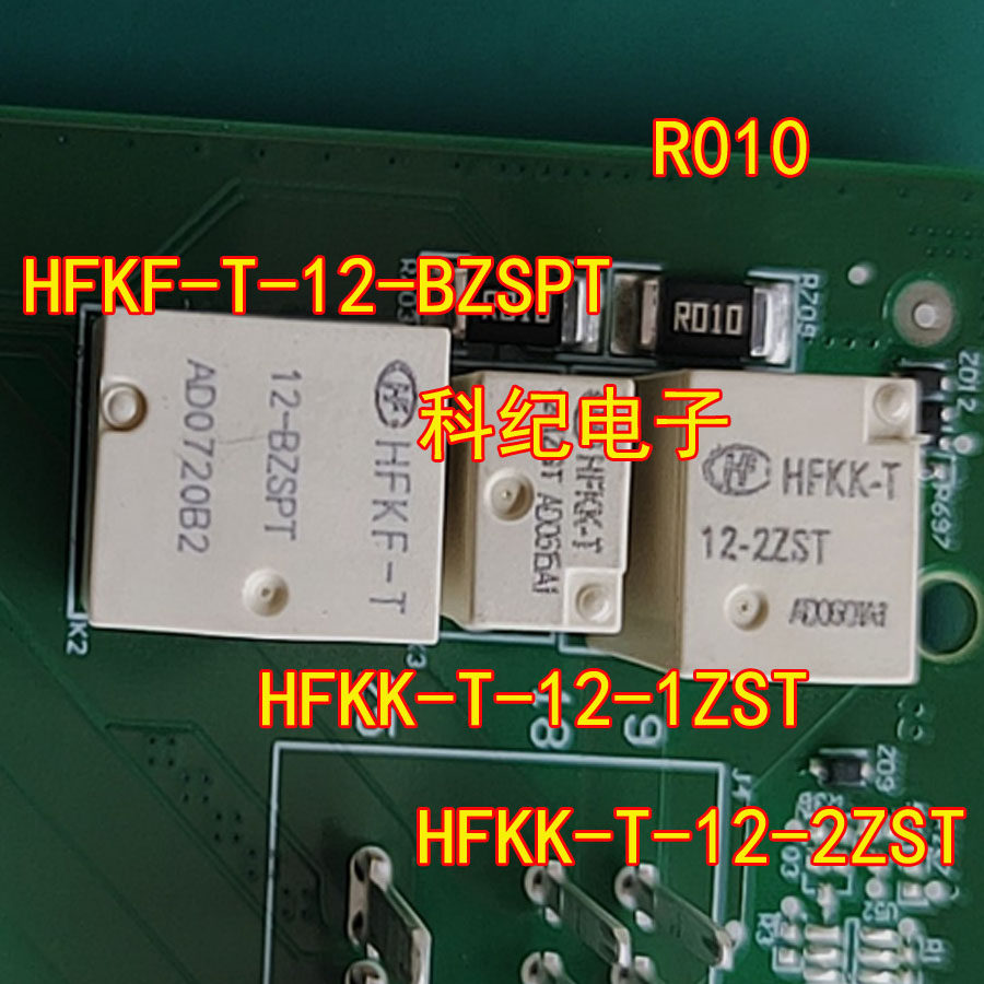 HFKK-T-12-1ZSTHFKK-T-12-2ZST