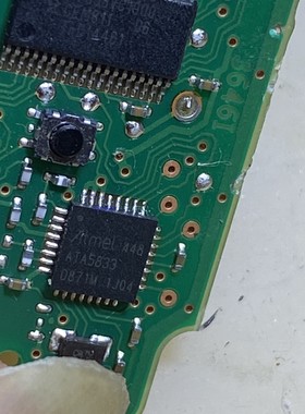 ATA5833-WNQW 封装：QFN-32 提供汽车电脑板易损芯片 可直拍