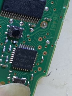 ATA5833-WNQW 封装：QFN-32 提供汽车电脑板易损芯片 可直拍